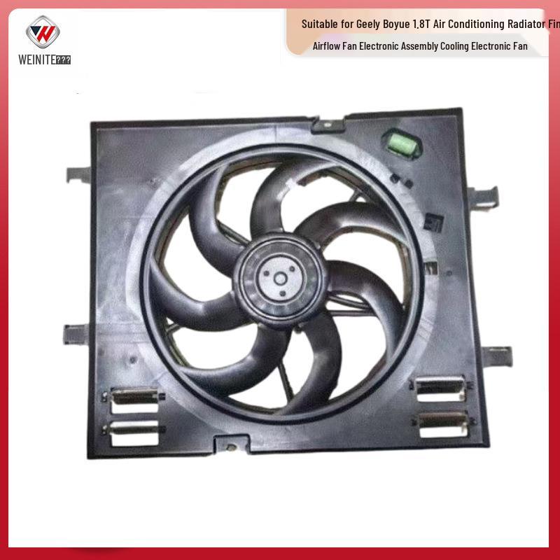 Geely Boyue 1.8T A/C Radiator Fan Assembly