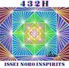 CD ISSEI NORO INSPIRITS  432H  HUCD10200  2015 Japan Obi Jazz