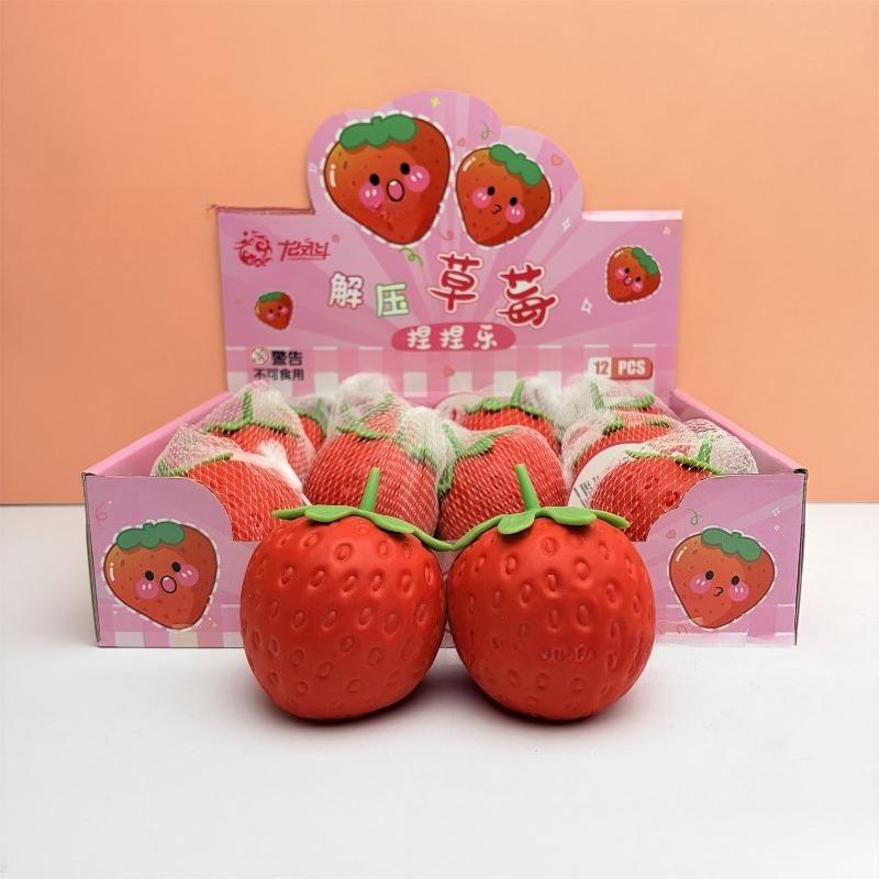 Simulation Of Fruit And Strawberry Squeezing Toys Soft Sticky Hand Toys Decompression Vent Pranks Decompression Squeezing Toys.