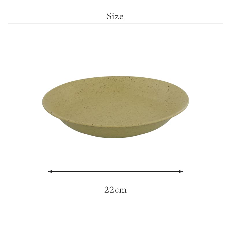 Tableware East Curry Plate 22cm Pastel Mat Lightweight Tableware Brown
