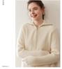 Women's Retro Cashmere Stand Collar Cardigan - Double Zipper, Long Sleeve, Age-Reducing Base Layer Top
