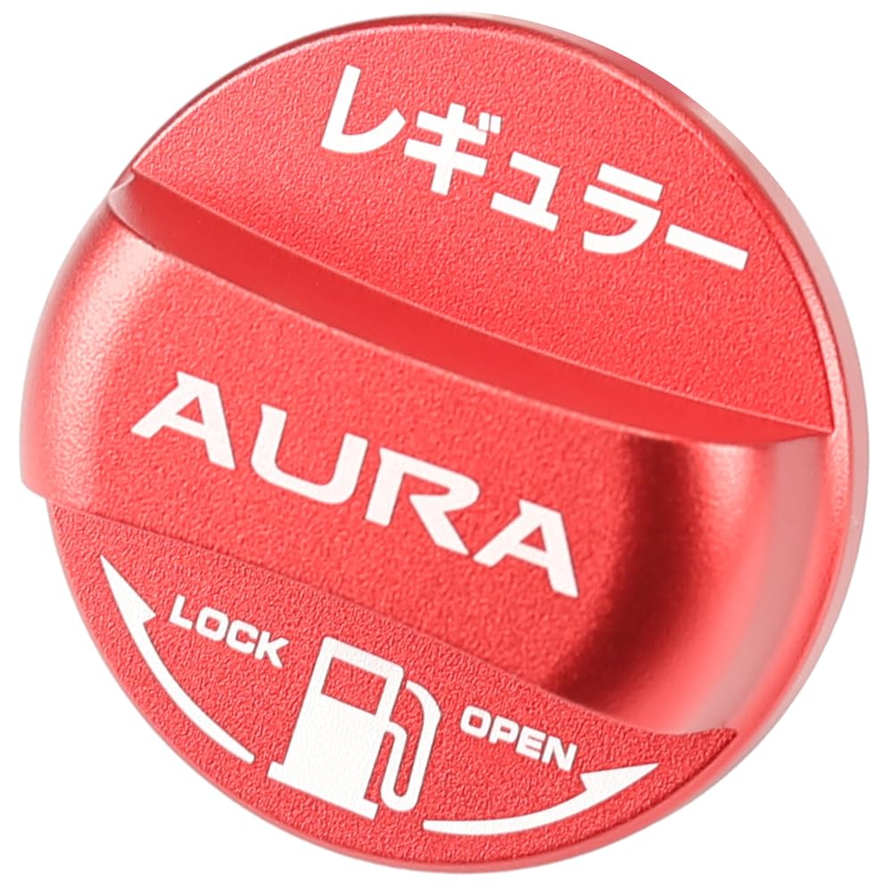 

XIKER Nissan Aura E13 Series Fuel Cap Cover Dress Up Aluminum Fuel Spout Cap Aura E13 series