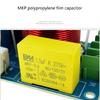 150W Medium Independent Frequency Divider Professional Speaker Crossover