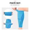 Unisex Silicone Non Slip Knitted Compression Calf Sleeve Outdoor Sports Protective Gear