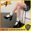 Zapatos Mary Jane, tacones altos, plataforma gruesa impermeable, suela gruesa, charol Spice Girl japonés, temperamento negro pequeño cuero francés.