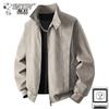 Men's American Vintage Stand-Collar Faux Leather Jacket