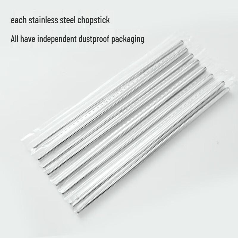 ZISIZ Household Wooden Chopsticks