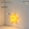 Pentagram Silicone Night Light - Touch-Activated Sensor Lamp 