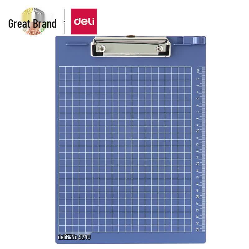 Deli A4 Portable Writing Clipboard