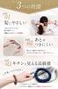 Silk Hair Stylish Hair Adult Hair Cocosilk Silk Hair Tie Ash [COCOSILK] Tie, Ribbon, Scrunchie, Non-Staining, 100% Silk, Tie, Accessory, (Medium