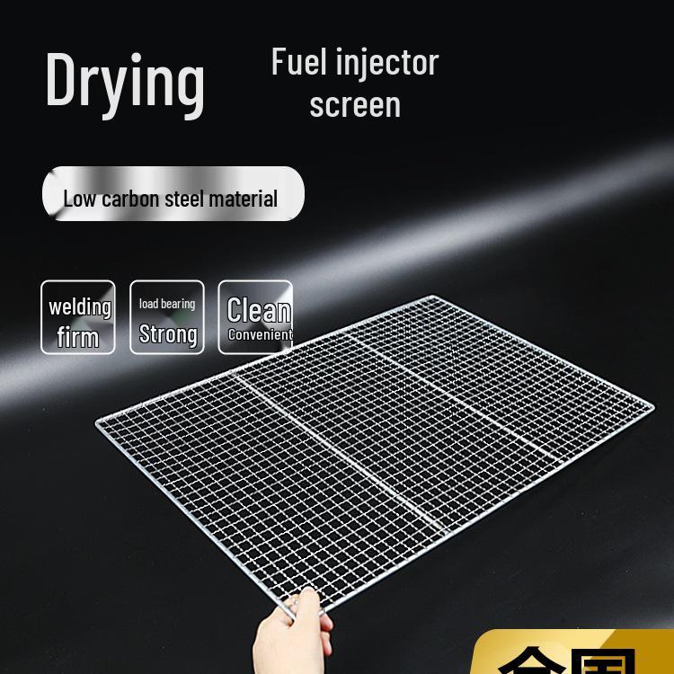 

Thickened Industrial Spray Mesh Plate & Powder Coating Disc for Painting and Balcony Use 50x50cm/12mm Mesh