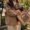 Women's Plus Size Retro Loose Street Jacket - Lambswool Feel, Cozy Autumn/Winter Coat, American Lazy Style