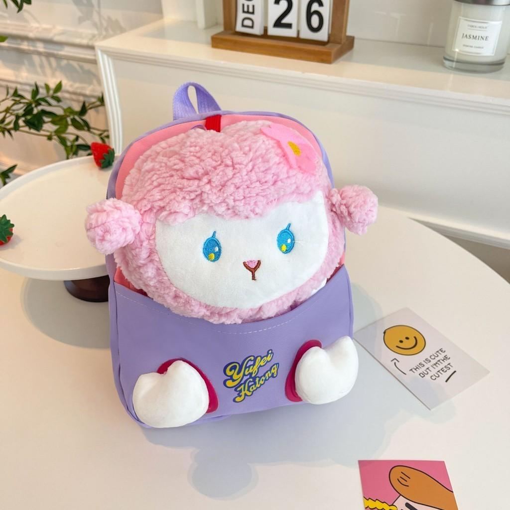 Entzückender Plüsch-Teddybär Kinderrucksack Nylon Vorschultasche Für Jungen Und Mädchen