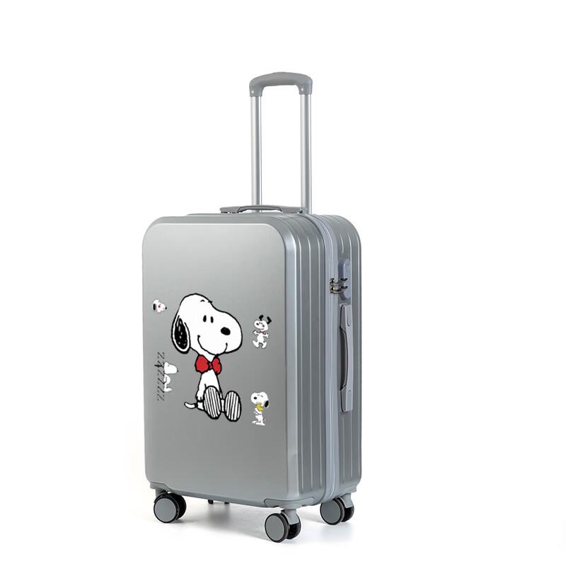 PACKAGE FASHION Flat Candy Color Luggage with Cupholder 24 inch