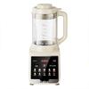 Little Bear PBJ-G12H1 Multi-Functional Automatic Blender & Soy Milk Maker