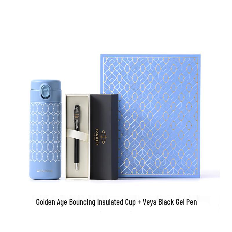 Wedgwood Insulated Bottle and Parker Pen Gift Set