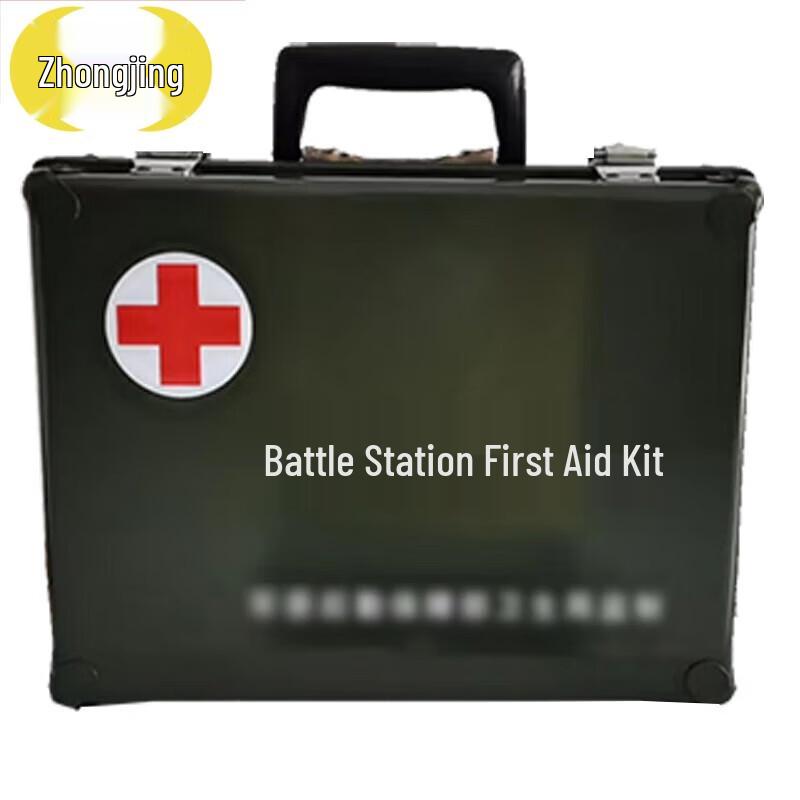 Tactical First Aid Kit