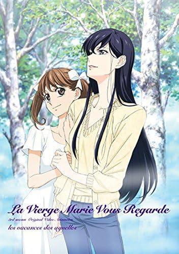 

DVD - Мария смотрит OVA 1 Kohitsujita GNBR9251 Япония Аниме/Игра Б/У