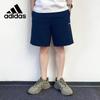 Men's Casual Sport Shorts