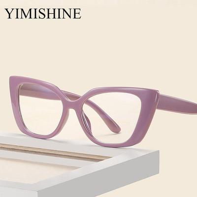 Fashion Anti Blue Rays Glasses Reading Glasses For Women 0.00 +1.00 +2.00 +5.00 +6.00