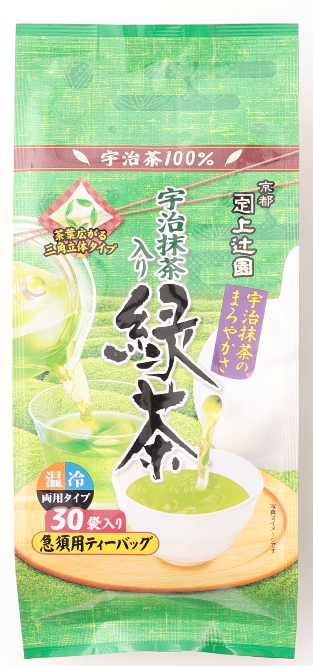 

Kamitsujien Matcha Green Tea Tea Bags 30P x 2