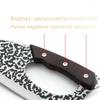 Stainless Steel Utility Kitchen Knife with Zebra Pattern and Wooden Handle