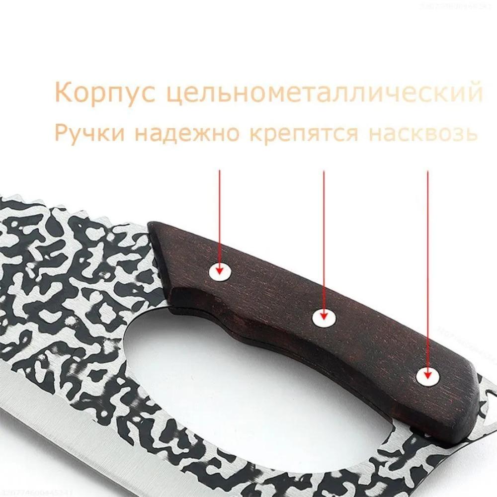 Stainless Steel Utility Kitchen Knife with Zebra Pattern and Wooden Handle