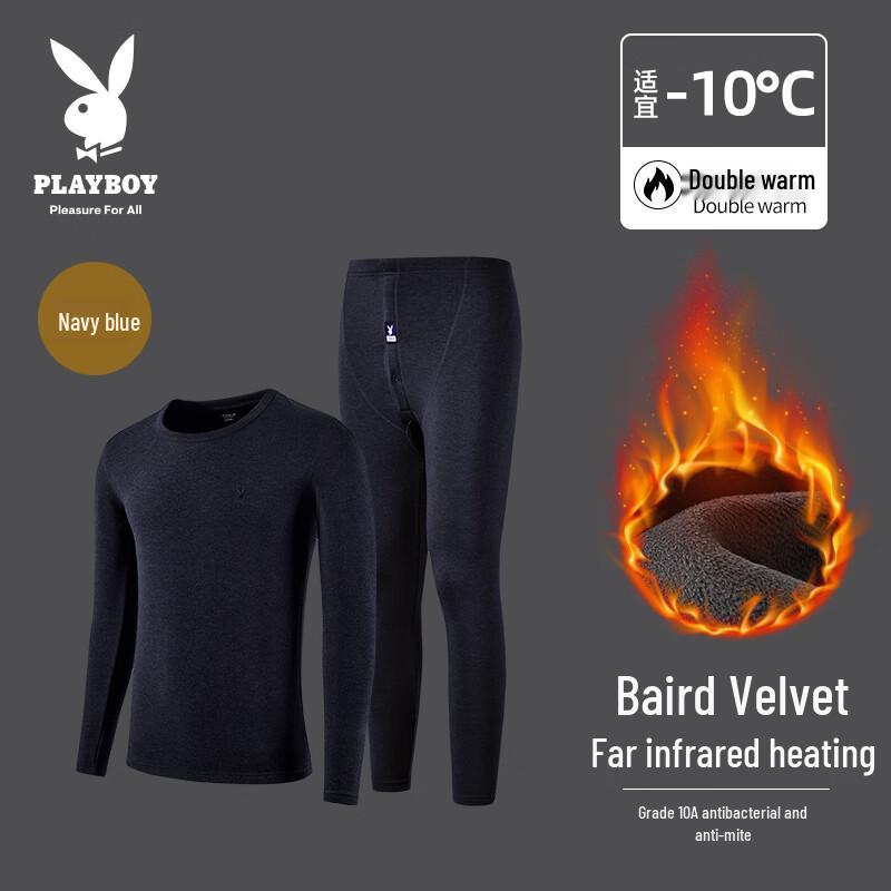 Playboy Men s Thermal Underwear Set XL