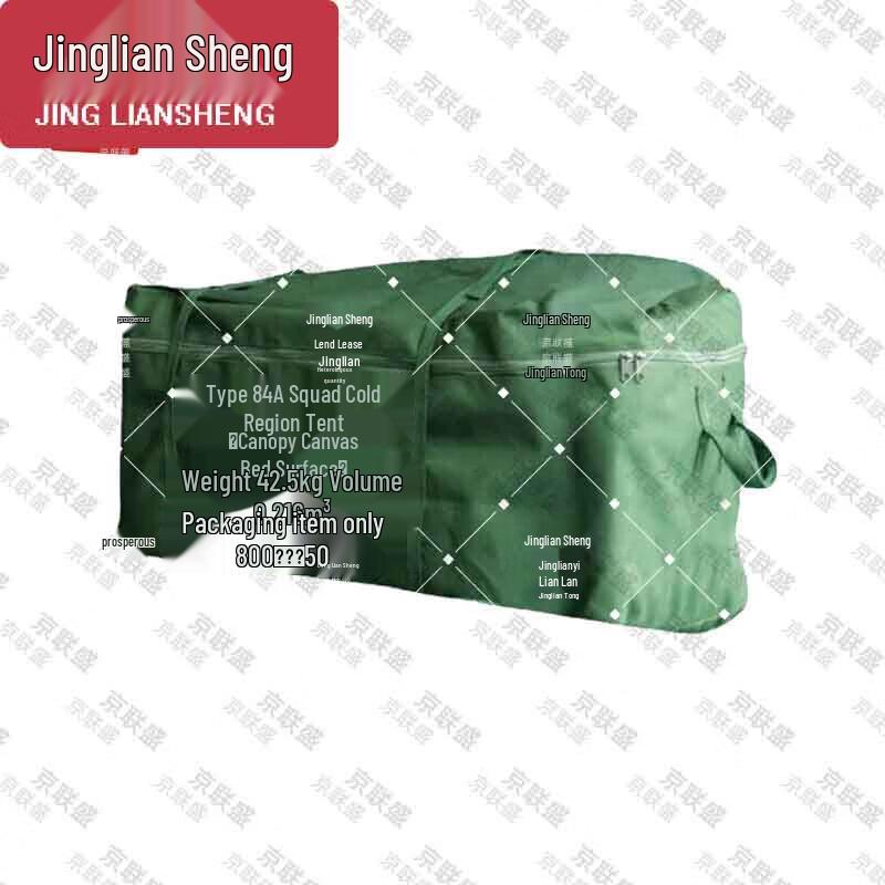 Jingliansheng 84A Winter Tent Accessories
