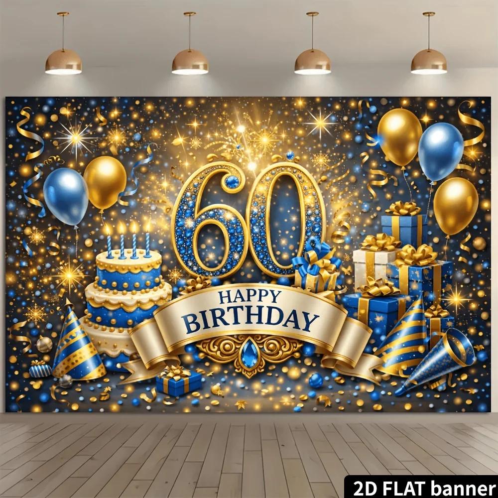 60th Birthday Banner Backdrop with Balloons, Cake & Gift Box Decorations Suitable for Home, Yzb