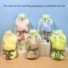 5cps Creative Souvenirs Cute Bunny Shaped Towels Cute Birthday Gifts Wedding Gifts Kindergarten Opening Gifts Birthday Gifts