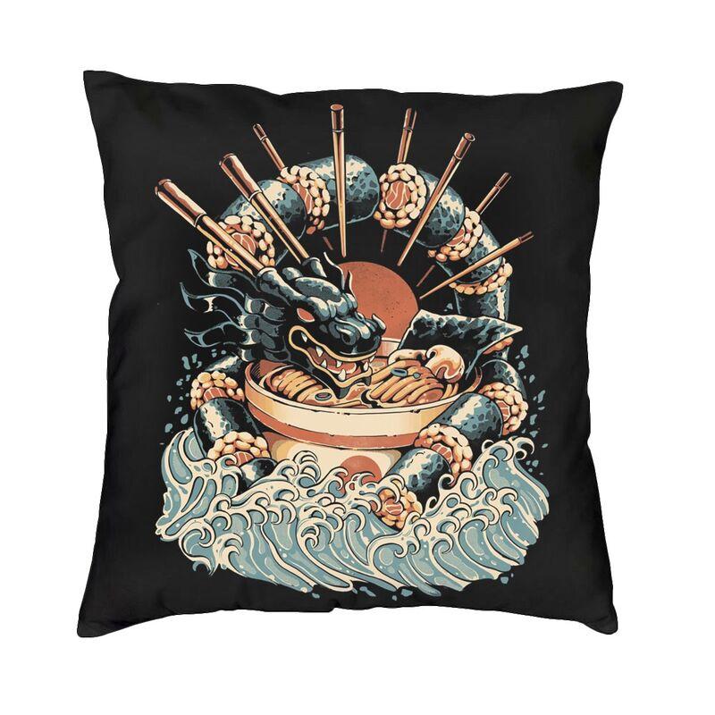 

Японская еда бросает чехол на подушку украшение на заказ квадратный дракон суши рамен подушка чехол 40x40 наволочка для гостиной