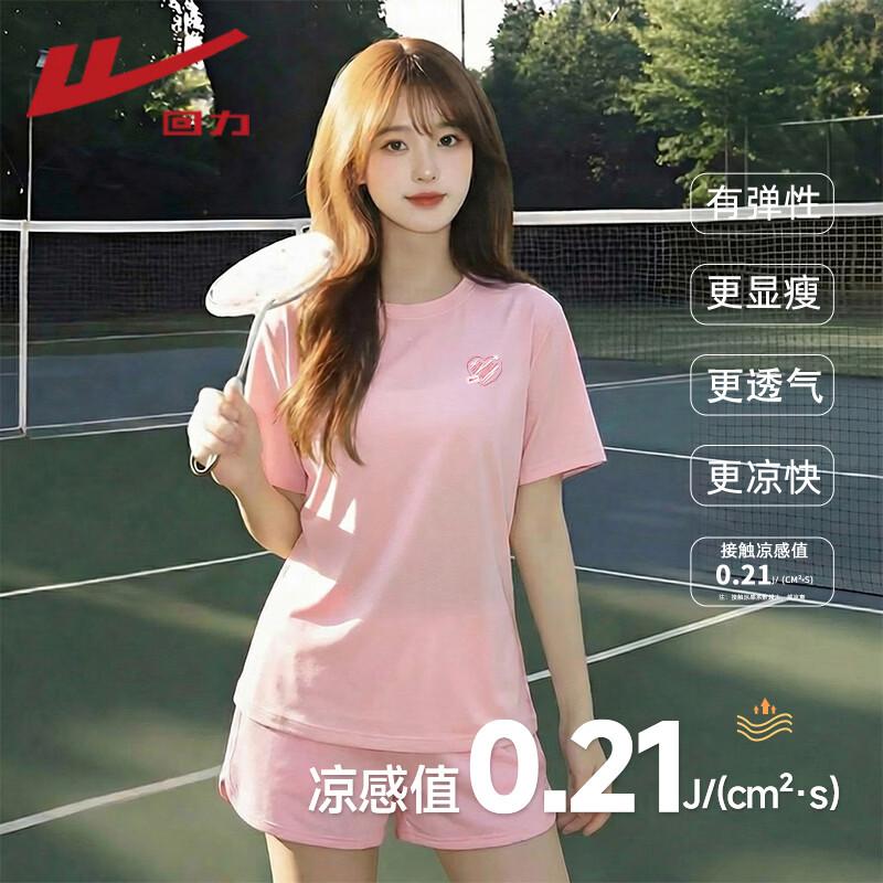 Warrior Women s Cool-Feel Polo T-Shirt L