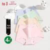 Hongdou Women's 40S Cloud-Feel Soft Cotton Antibacterial Panties