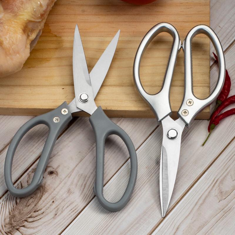 Zhishi Stainless Steel Kitchen Shears