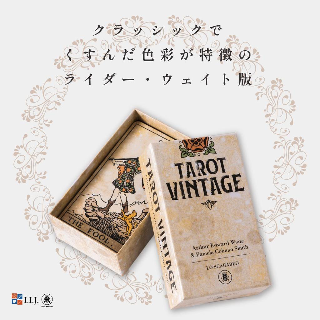 Tarot Vintage Waite Edition Tarot Authentic Tarot Reading with Japanese Instructions I.I.J 78-Card Cards,