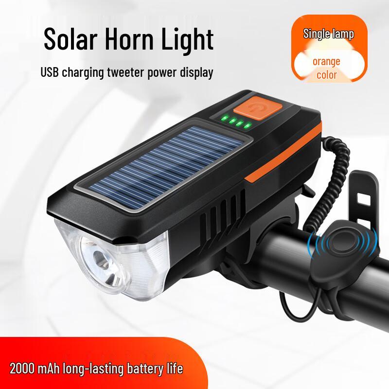 Solar Rechargeable Bike Headlight and Taillight Set