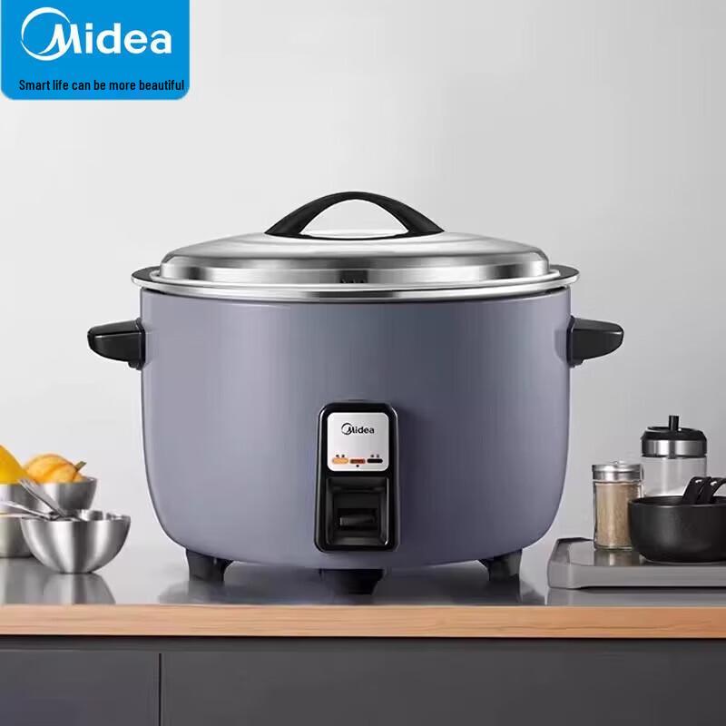 Midea Commercial 13L Electric Rice Cooker CN plug (adapter included)
