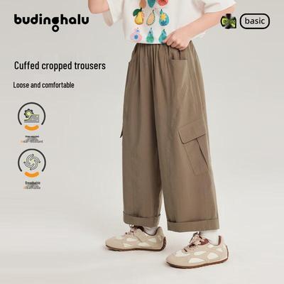Pudding Haru Girls' Retro Rolled Cuff Cargo Pants