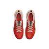 Nike Juniper Trail 2 Picante Red Diffused Taupe Sanddrift Earth DM0822-601