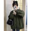 Korean V-neck Lazy Style Cardigan, Japanese Minimalist Sweater, Women's Spring, Autumn, Winter Casual Loose Knit Sweater