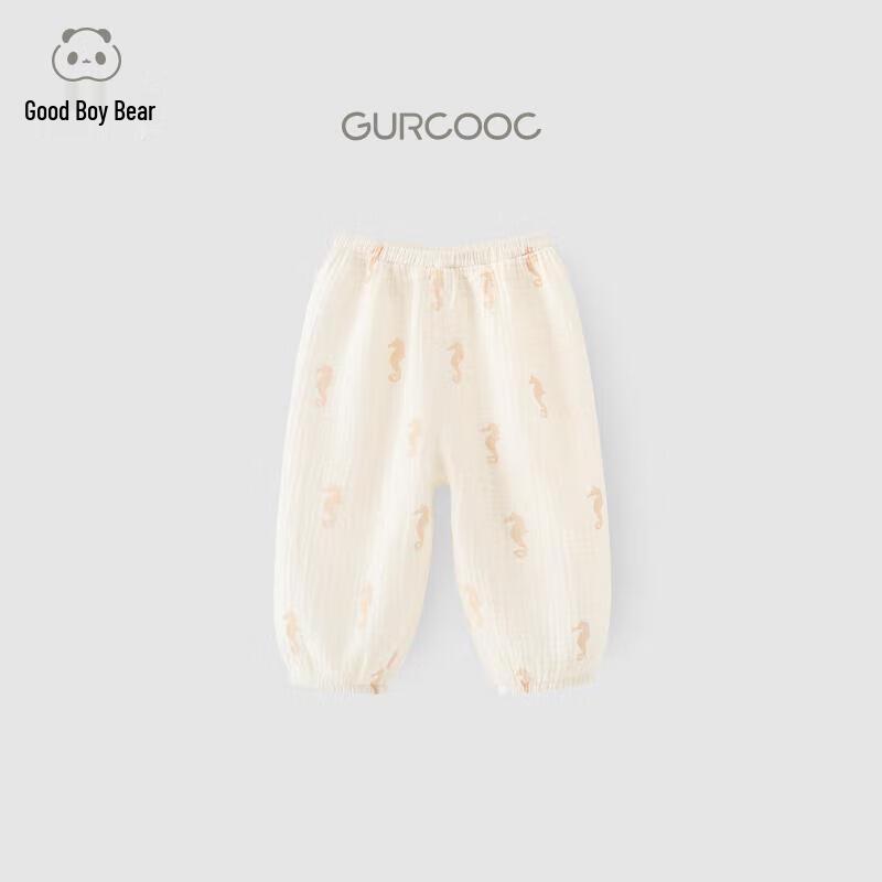 Guaqixiong Unisex Baby Summer Cotton Gauze Long Pants 80