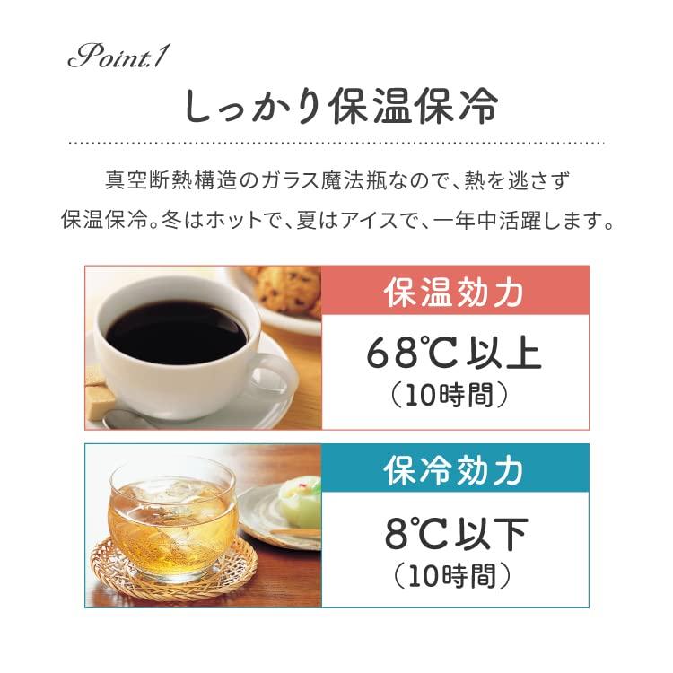 Peacock Termoska Průmysl Peacock Termoska Skleněná Stolní Konvice Termoska Bez Těsnění Praktická Konvice Udržení Tepla Není Potřeba Elektřina Magická Láhev Konvice