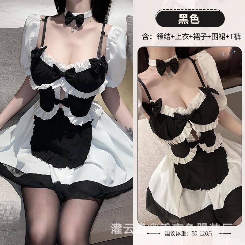 Sexy Underwear Cute Soft Girl Japanese Black and White Maid Maid Suit Cos Lolita Large Size