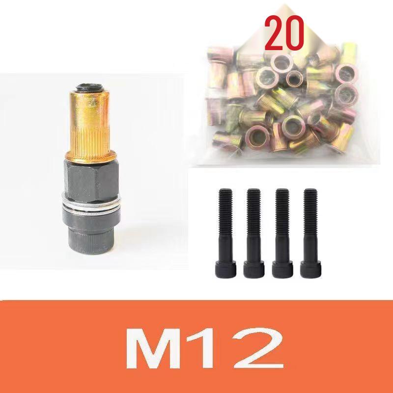 Manual Blind Rivet Nut Tool for Sheet Metal & Car License Plates