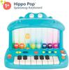 B. toys Hippo Pop Musical Keyboard Toy - Light Up Piano with Sounds & Songs - Musical Instrument for Toddlers & Kids 12 Months+