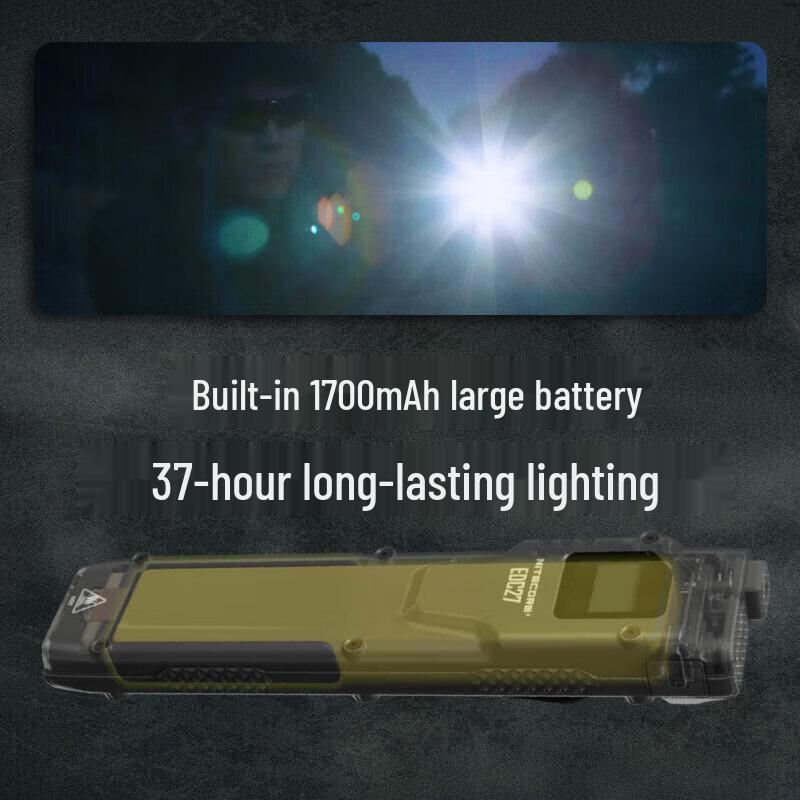 NITECORE EDC27 Tactical Flashlight