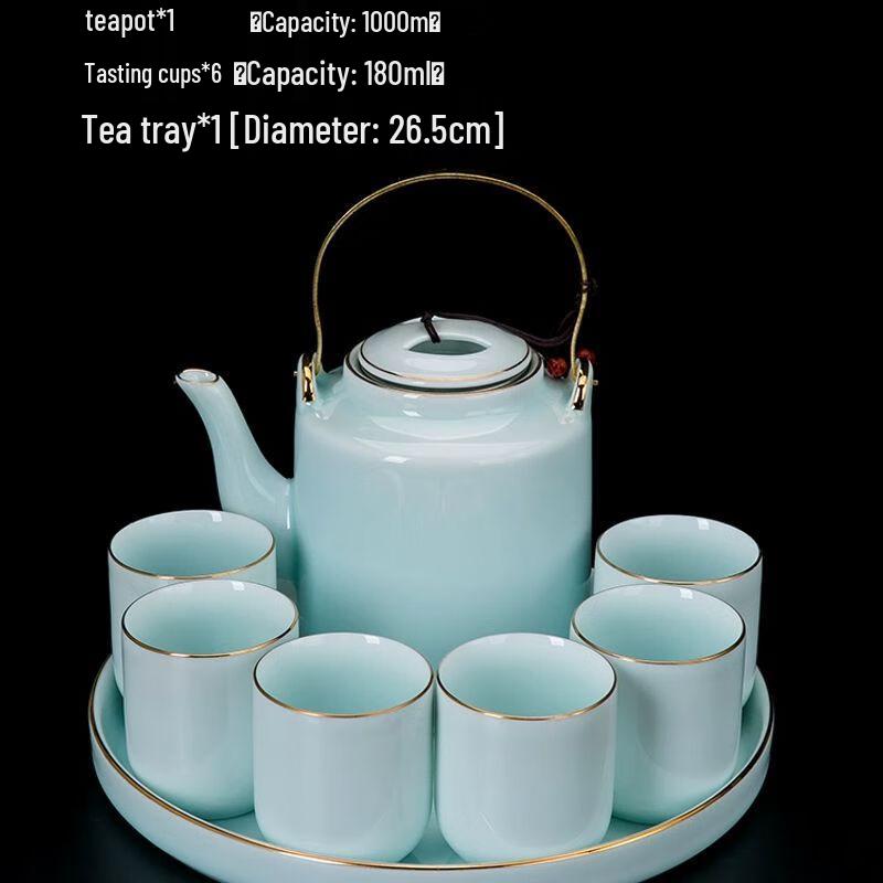 Jingdezhen Celadon Kung Fu Tea Set