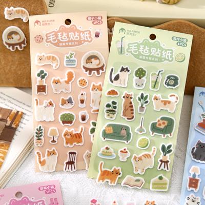 1 Pc Cat Cat Album Series Kawaii Kitty Appearance Message Sticker Index Creative Student Stationery Scrapbook Stickers