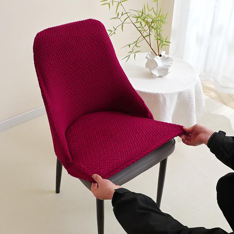 Modern Simple Short Armrest Curved Chair Cover Jacquard Home Hotel Dining Table Chair Cover One-Piece Chair Cover Stool Cover